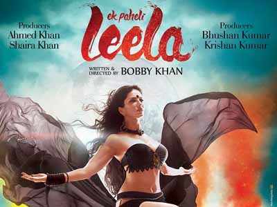 amy woodard reccomend ek paheli leela full movie pic