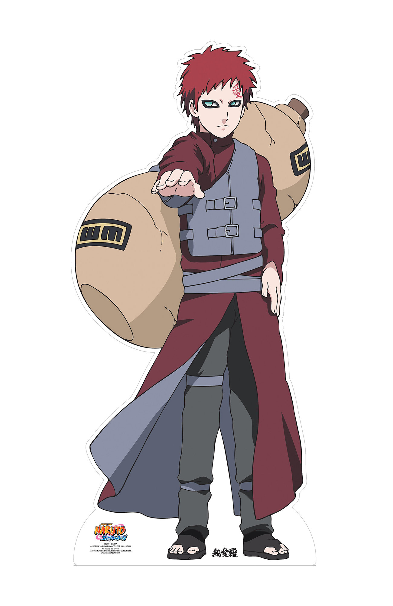 show me a picture of gaara