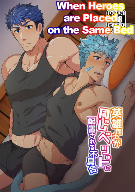 alex capas reccomend Read Bara Manga Muscle