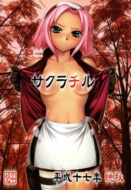 Best of Sakura haruno manga hentai