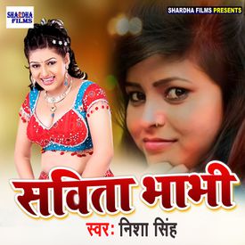 art baisley reccomend Savita Bhabhi Hindi Download