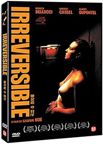 cassie maree reccomend rape scene from irreversible pic