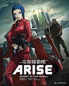 Ghost In The Shell Arise Hentai compilation porndex