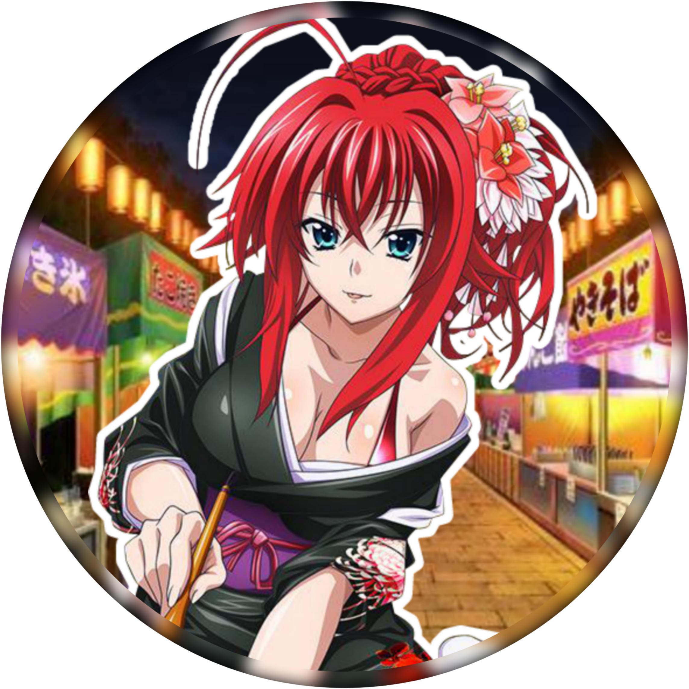 Best of Rias gremory pfp
