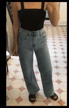 Best of Fuck my jeans gif
