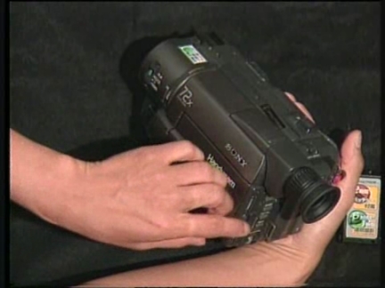 dean vicary reccomend Sony Camcorder Night Vision