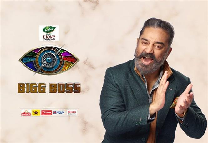 craig kingscott reccomend Bigg Boss Tamil Uncut