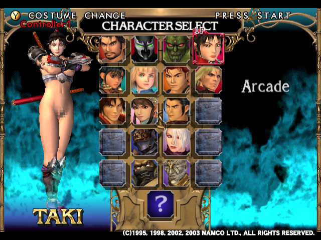 christopher mccusker reccomend Soul Calibur 2 Porn