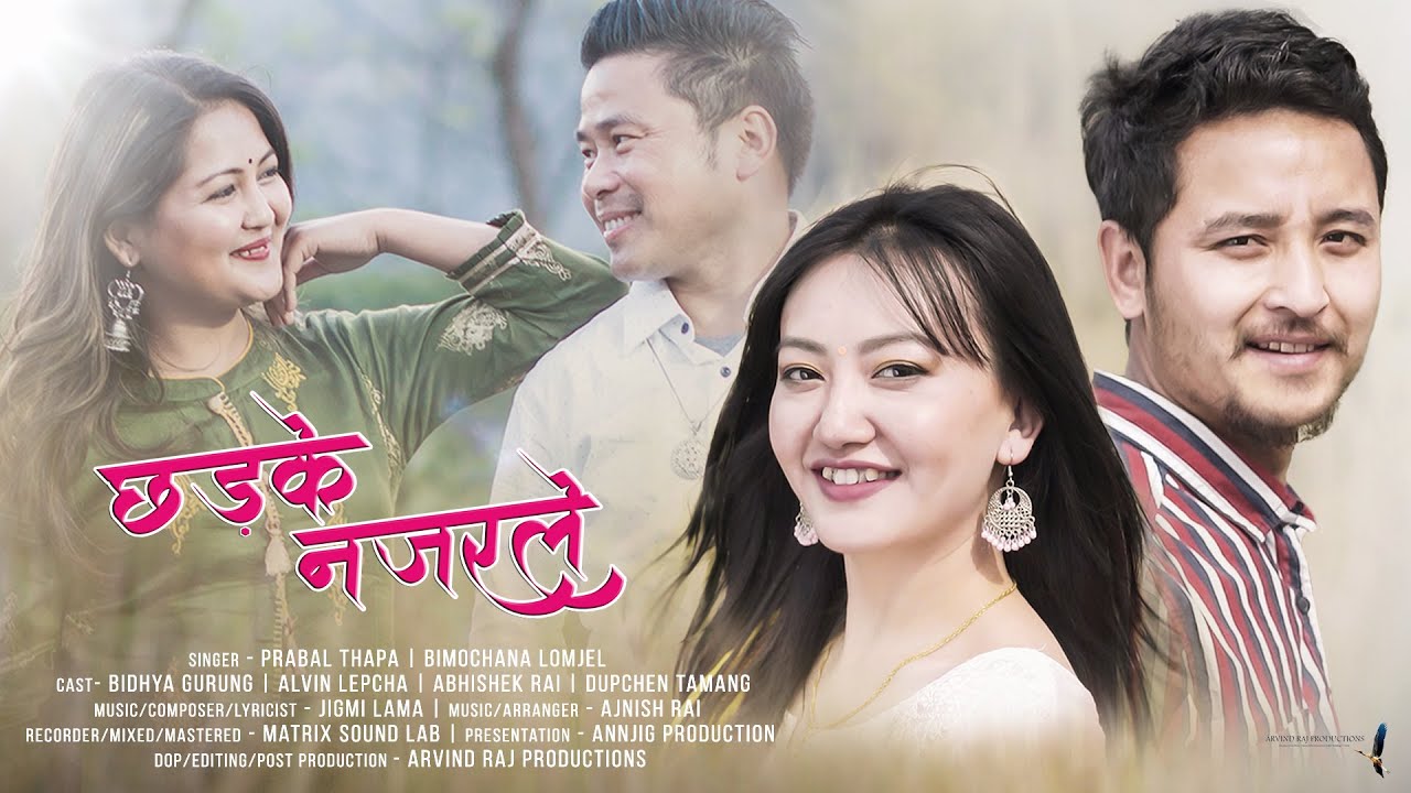 chandra yong reccomend Nepali Movie Song Download