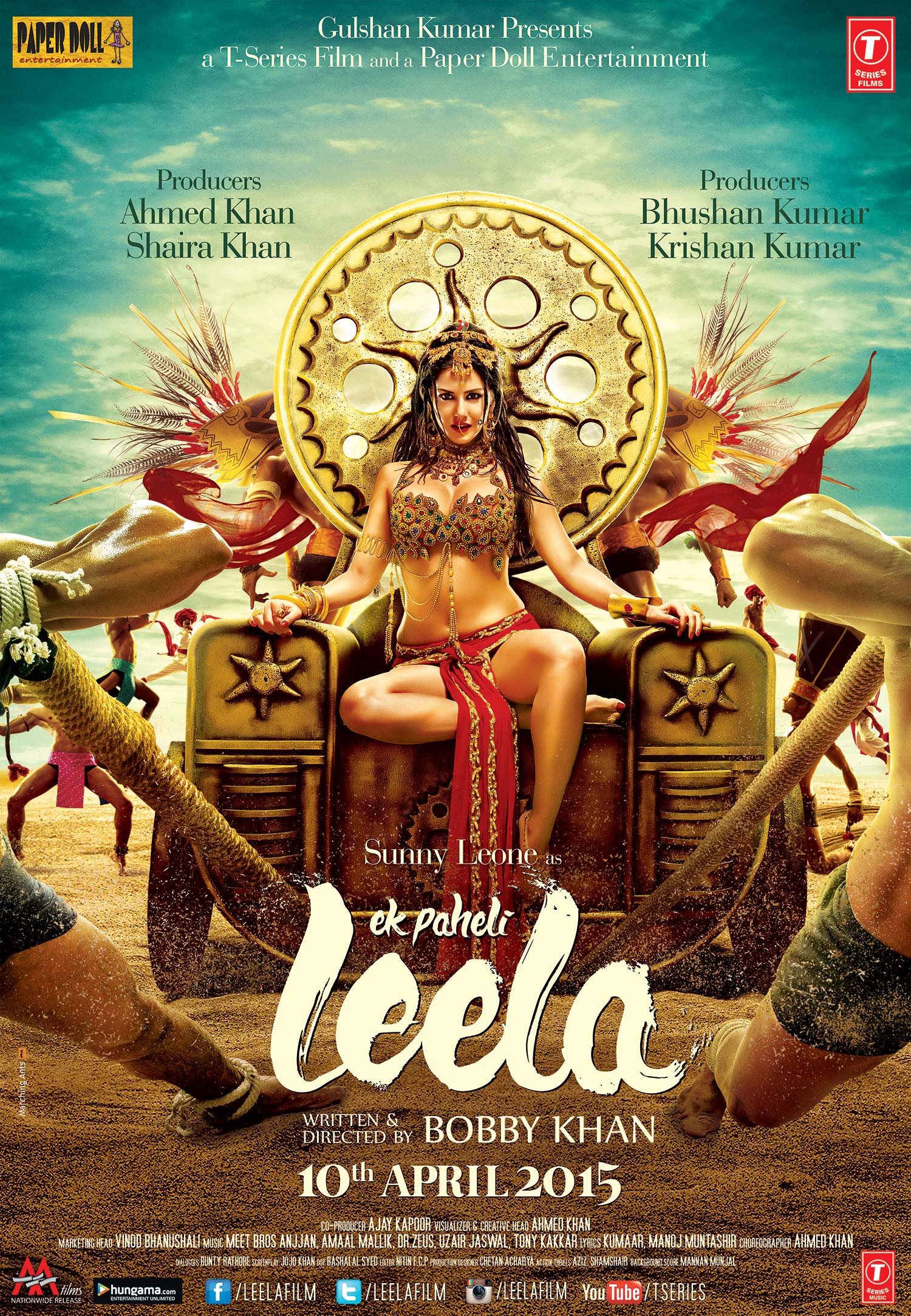 darrin santiago reccomend Ek Paheli Leela Full Movie