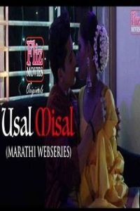 ahmad nossair add photo usal misal web series