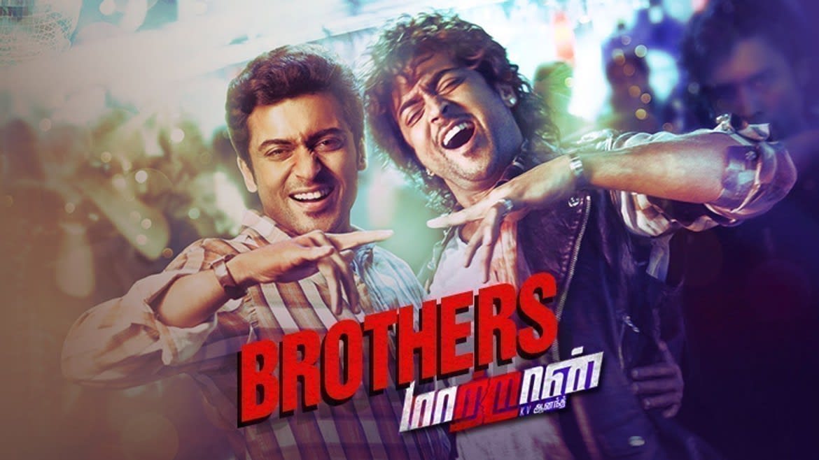 carla new reccomend brothers movie hindi online pic