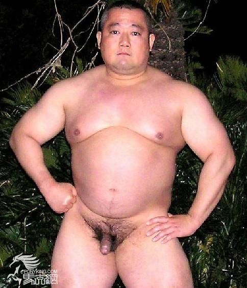 Best of Chubby asian naked