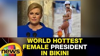 abdul rahman bin mohamed reccomend Croatian President In A Bikini