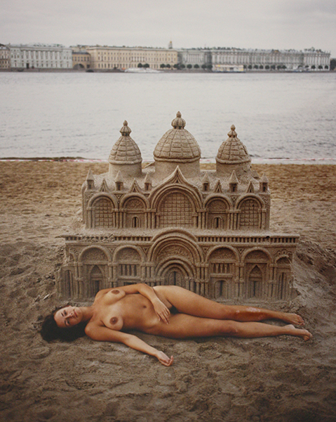 brock boudreaux reccomend Nude Beach St Petersburg