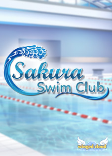 cynthia okoye reccomend Sakura Swim Club Scenes