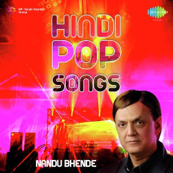 arup biswas reccomend hindi pop songs download pic