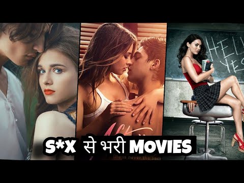 Hollywood Sexy Romantic Movies cumpilation part