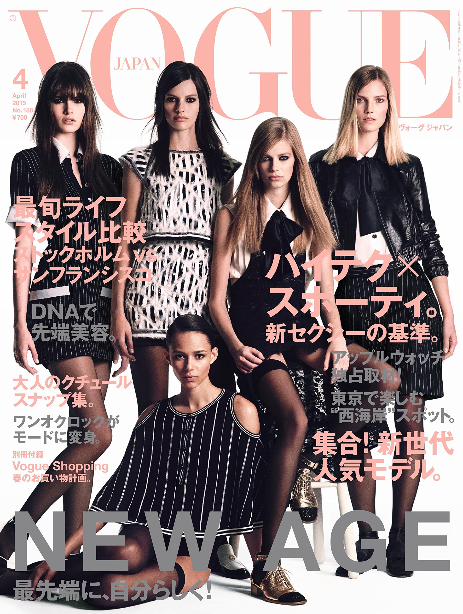 cory fee reccomend japanese next top model pic