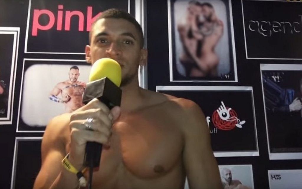 amber varela reccomend male strip search porn pic