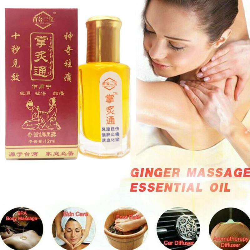 massage oil that smokes