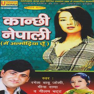 alexis helton reccomend nepali movie song download pic