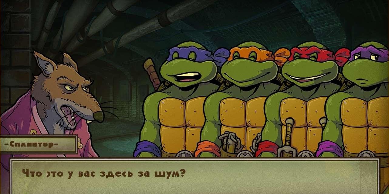 brian hoag reccomend ninja turtles porn game pic