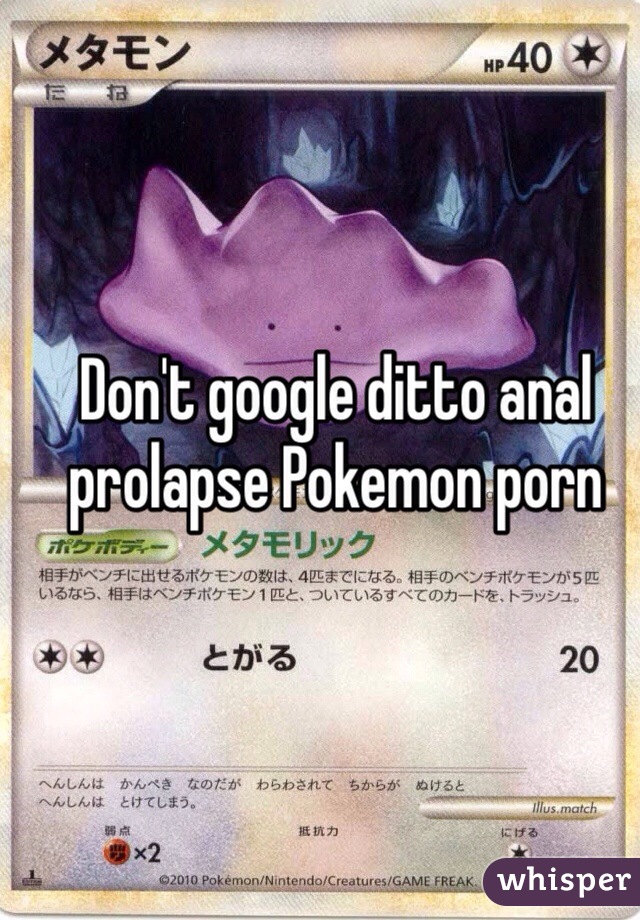 Best of Pokemon ditto porn